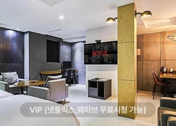 렉시호텔